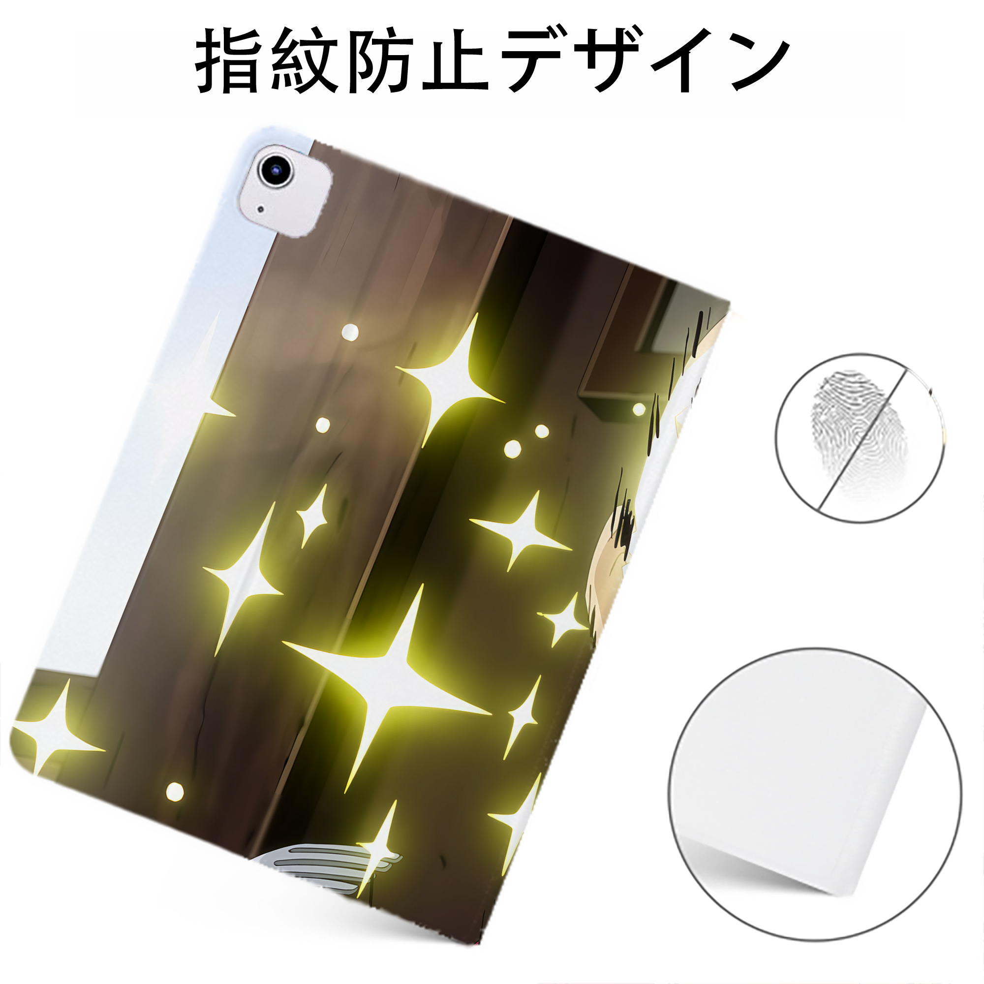 （画像用） 転スラ Regarding Reincarnated to Slime IPadケース ペンホルダー付き ブックスタイルデザイン